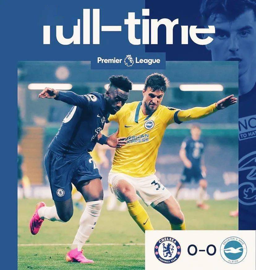 欧超杯今晨走向成谜，布莱顿内部沟通，管理层满意，更衣室氛围转暖的简单介绍亚博APP下载