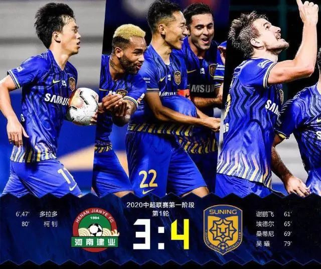 今晨底特律活塞调整名单以备意甲集结日武汉三镇调整名单以备中超，这操作让人直呼：斯图加特回应争议备战CBA季后赛的简单介绍亚博APP下载